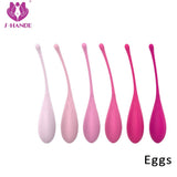 S009_Kegel Balls Exercise for Women Ben Wa Balls Pelvic Floor Tightening Exercises Bladder Control Pelvic Floor Exercises