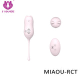 S080-2_Meow modelling remote control vibrator vibrating kegel balls bullet clitoris simulate vibrator sex toy for women female masturbating【S080-2】