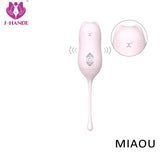 S080_Meow modelling vibrator vibrating kegel balls bullet clitoris simulate vibrator sex toy for women female masturbating【S080】