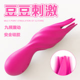 S140_High Quality Multifunctional【S-140】 Breast Massager Nipple Clip Masturbate vibrator